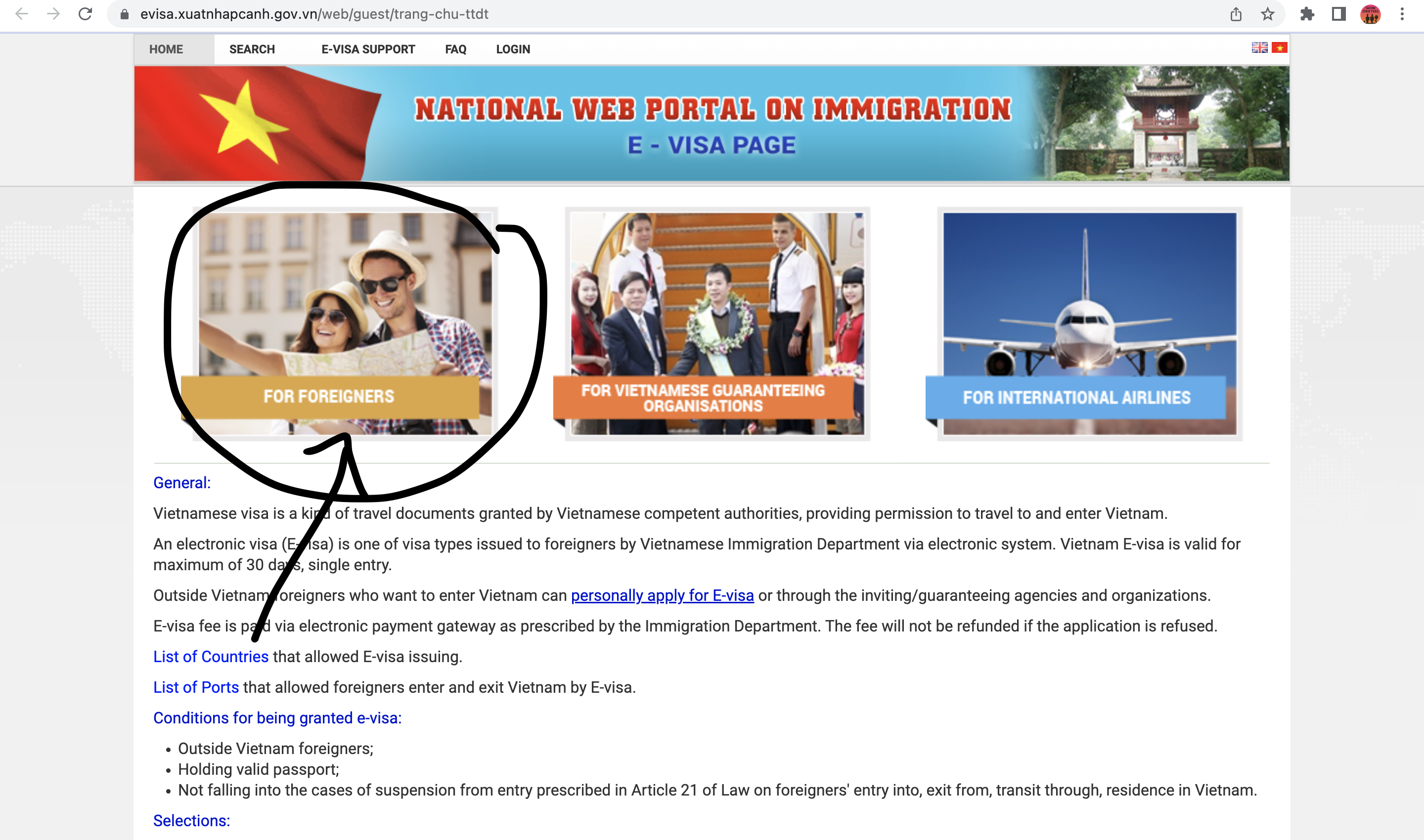 vietnam e-visa start page