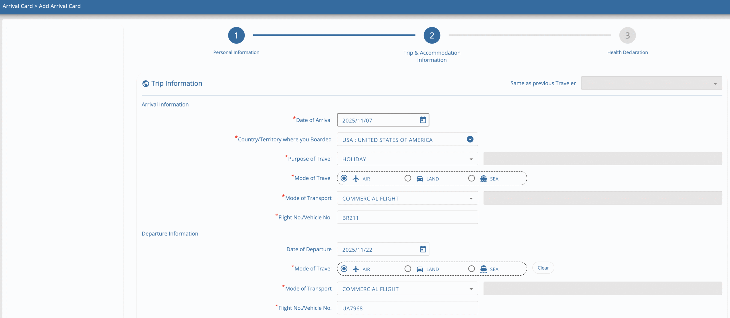 Thailand Digital Arrival Card step 3 trip information